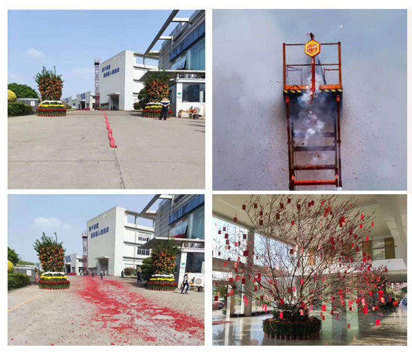 辭舊迎新，開工大吉，2021佳速精機(jī)與您再續(xù)輝煌