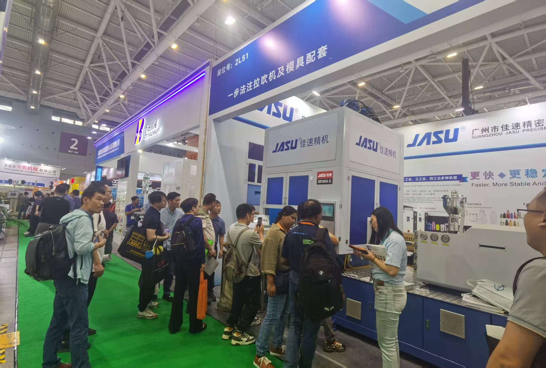 微信圖片_20250508110210 微信圖片_20250508110210