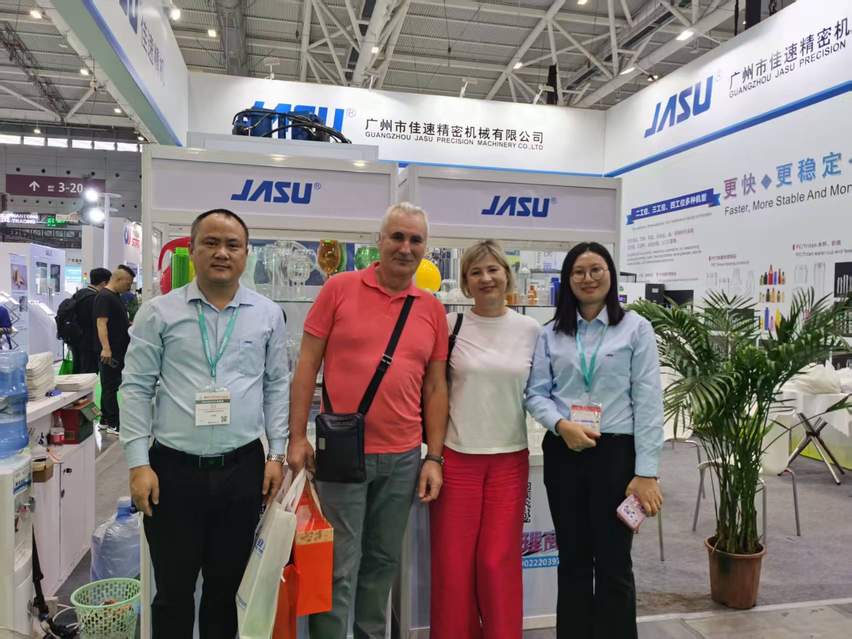 微信圖片_20250508110154 微信圖片_20250508110154